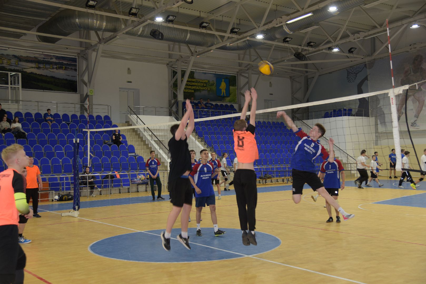 лотошино, ксц лотошино, волейбол, спорт, школьный спорт,