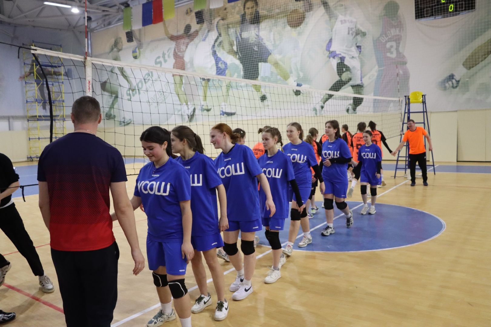 лотошино, ксц лотошино, волейбол, спорт, школьный спорт,