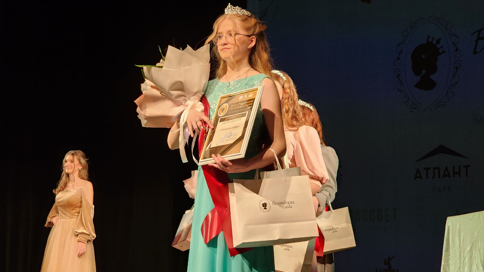 Богородская леди, социальный проект, Мособлдрама, Ногинск, Богородский городской округ,