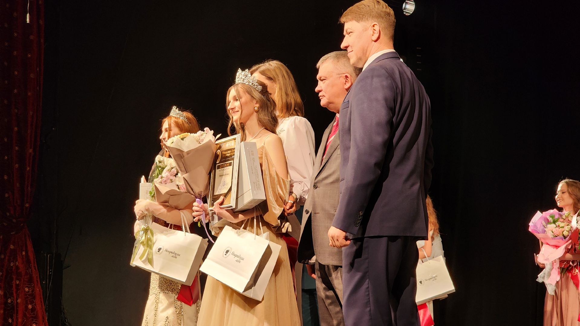 Богородская леди, социальный проект, Мособлдрама, Ногинск, Богородский городской округ,