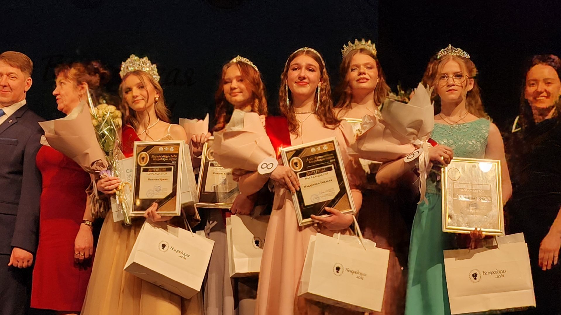 Богородская леди, социальный проект, Мособлдрама, Ногинск, Богородский городской округ,