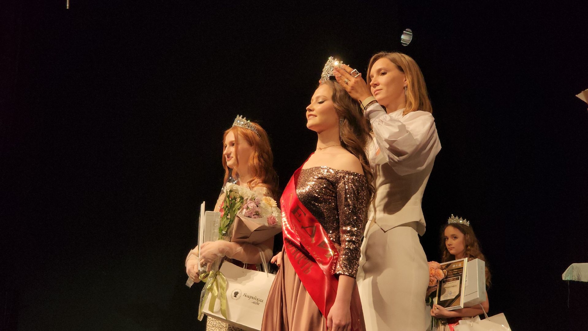 Богородская леди, социальный проект, Мособлдрама, Ногинск, Богородский городской округ,