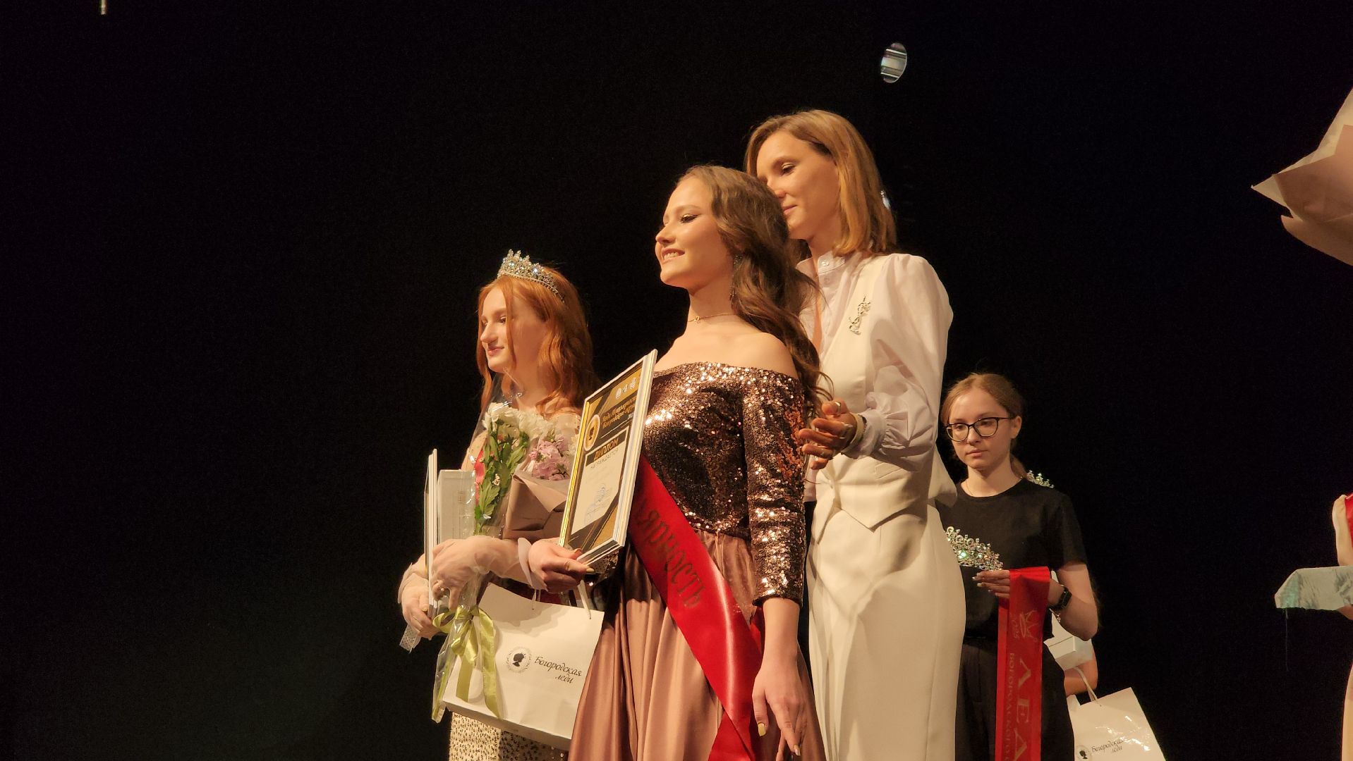 Богородская леди, социальный проект, Мособлдрама, Ногинск, Богородский городской округ,