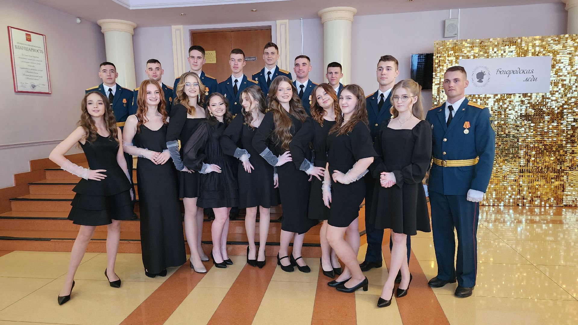 Богородская леди, социальный проект, Мособлдрама, Ногинск, Богородский городской округ,