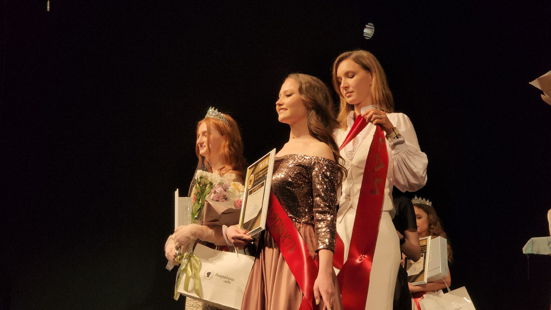 Богородская леди, социальный проект, Мособлдрама, Ногинск, Богородский городской округ,