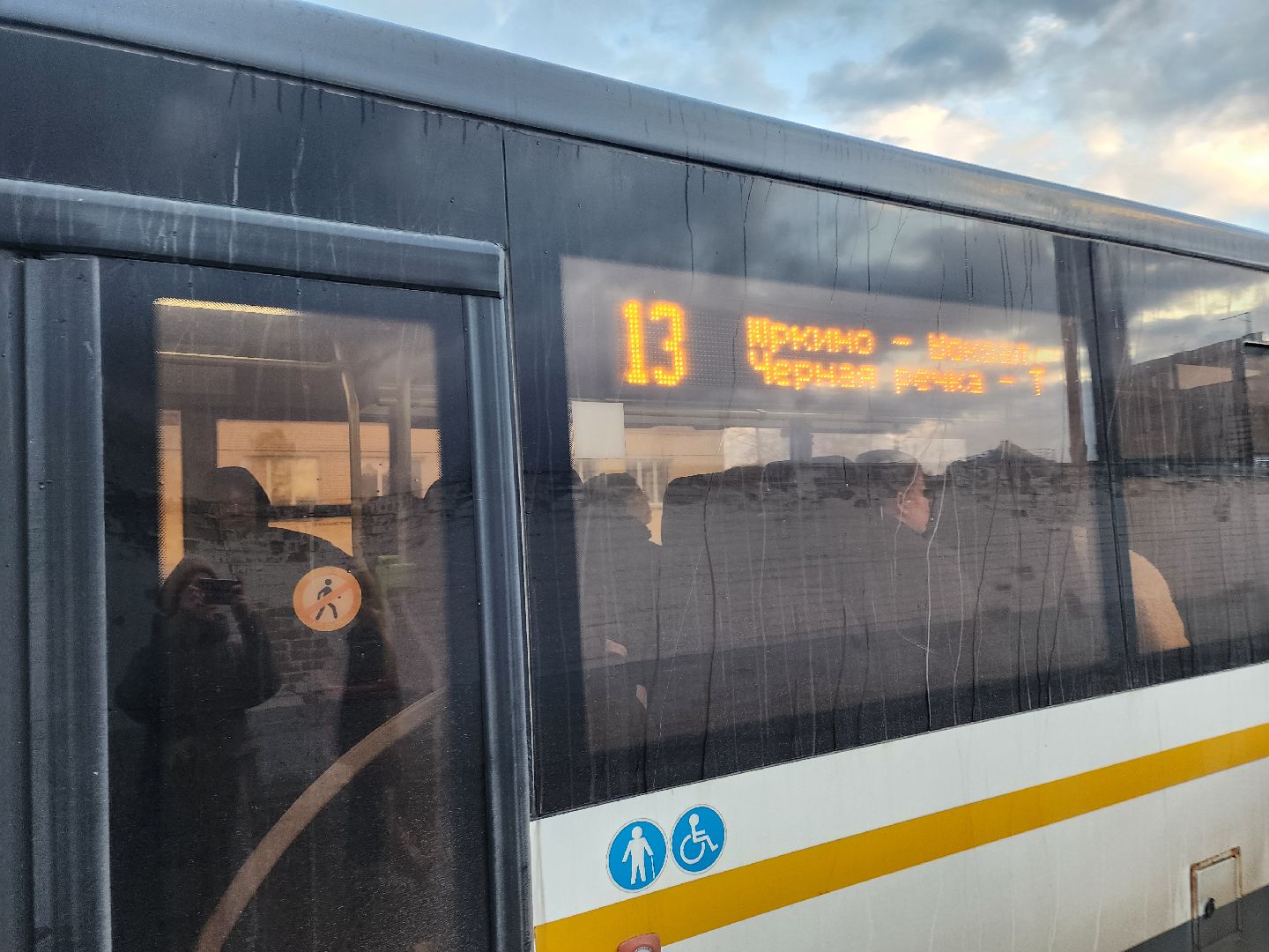 дубна, транспорт, автобусы, маршрутки,