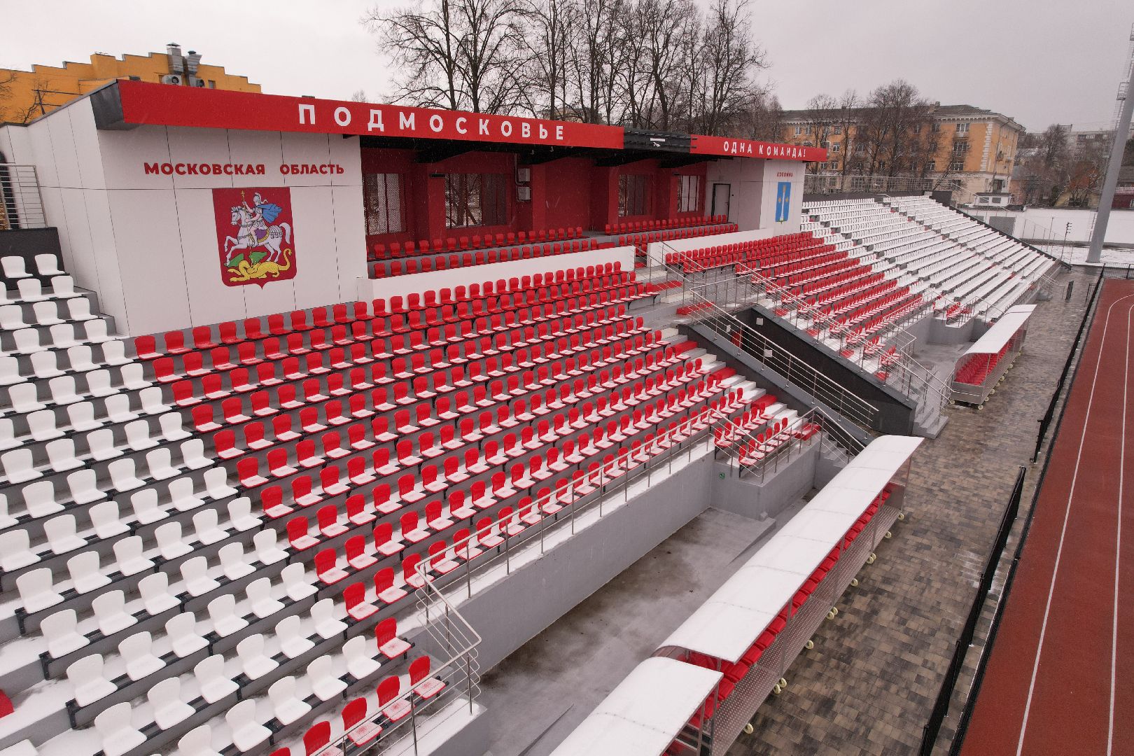 видео с коптера, коломна, стадион авангард,