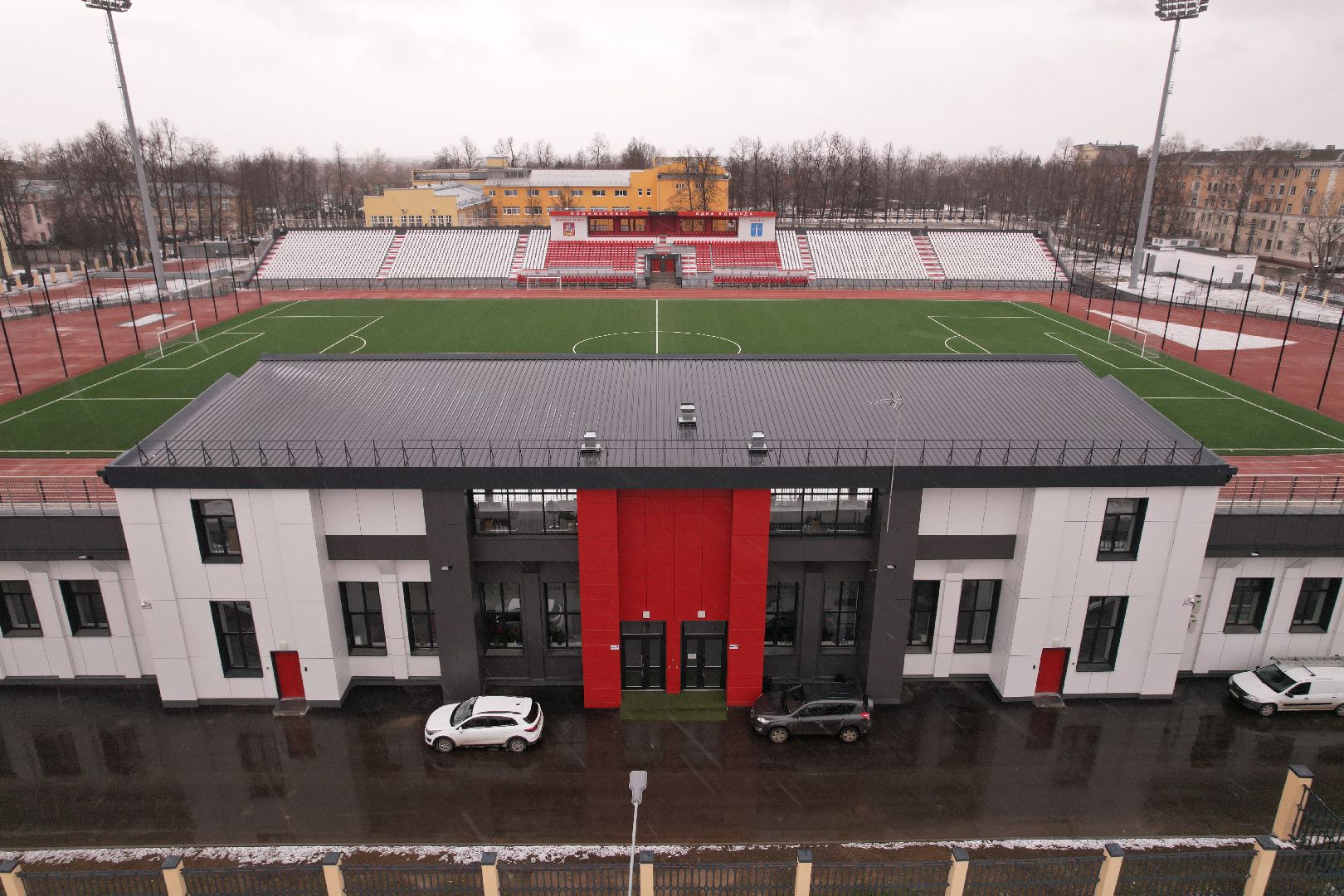 видео с коптера, коломна, стадион авангард,