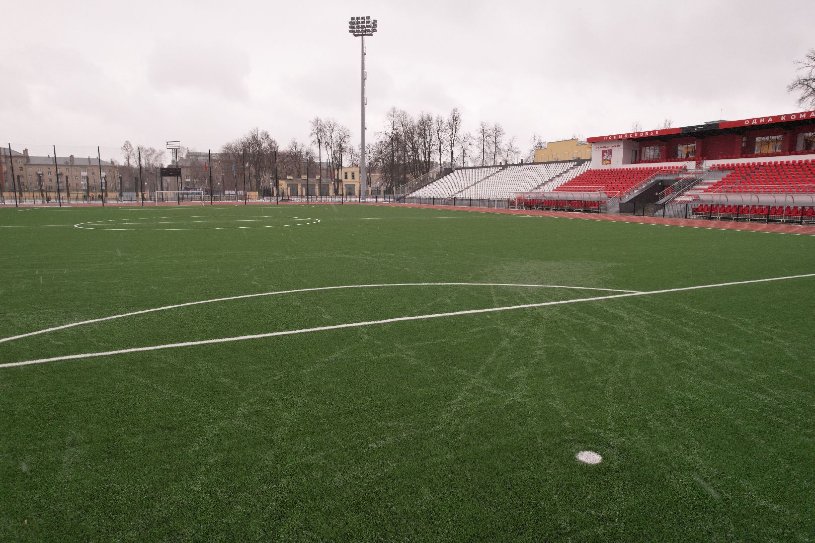 видео с коптера, коломна, стадион авангард,