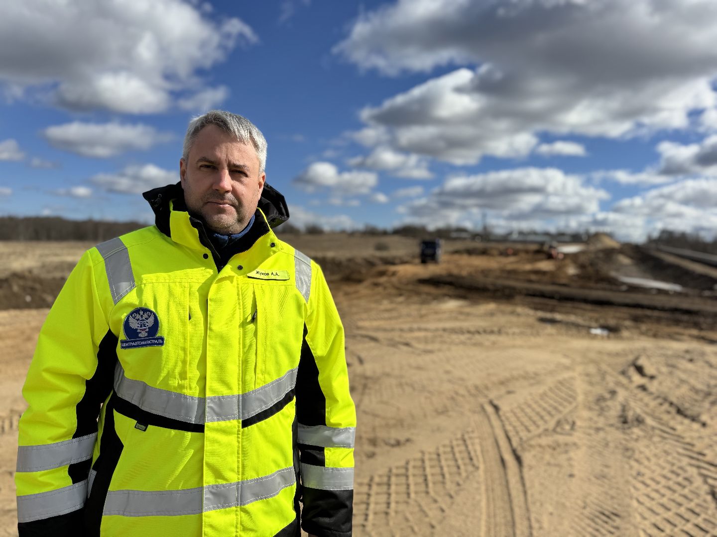 шаховская, дорога, федеральная дорога, расширение дороги,