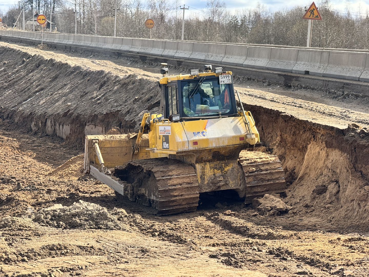 шаховская, дорога, федеральная дорога, расширение дороги,