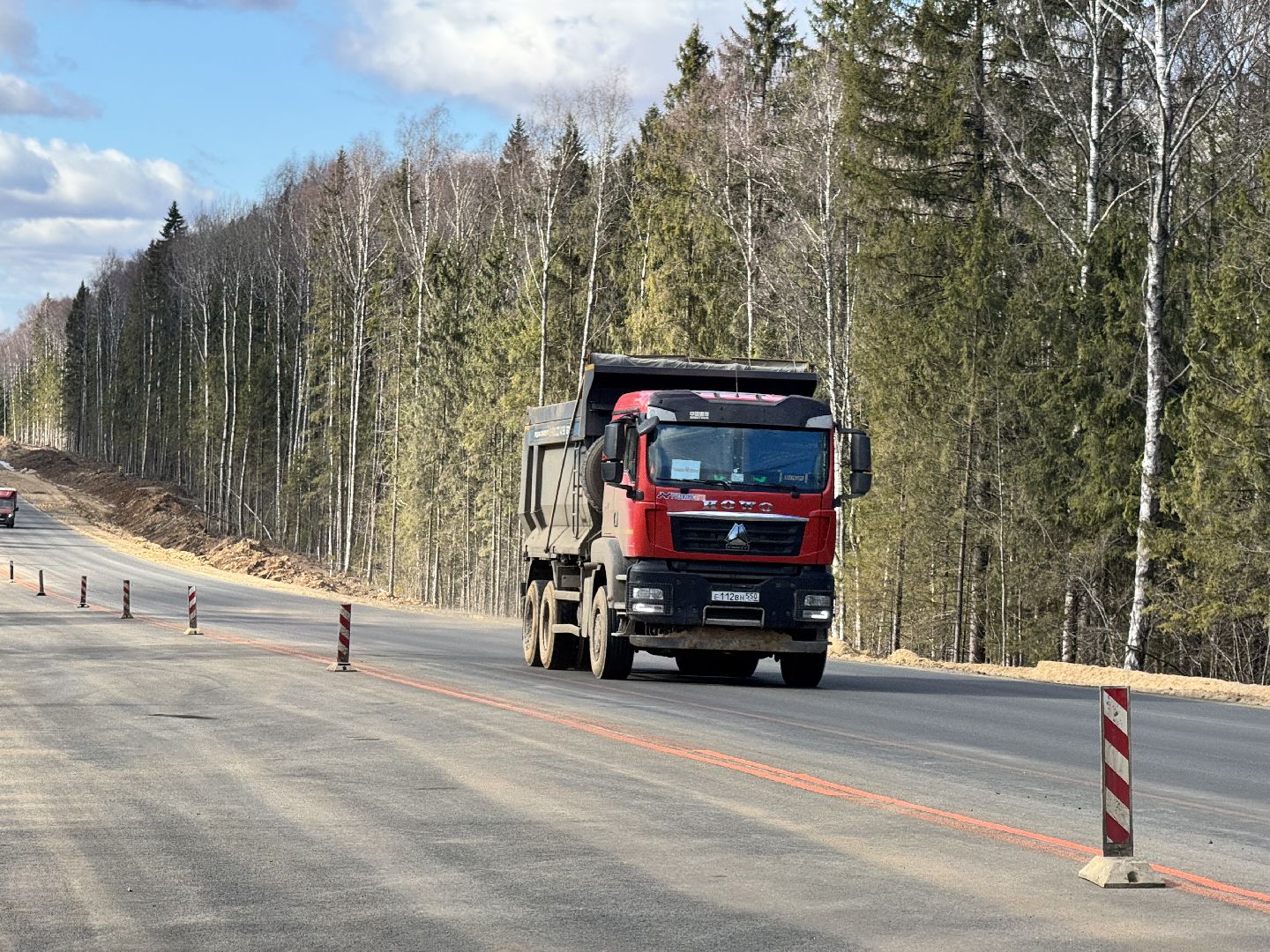 шаховская, дорога, федеральная дорога, расширение дороги,