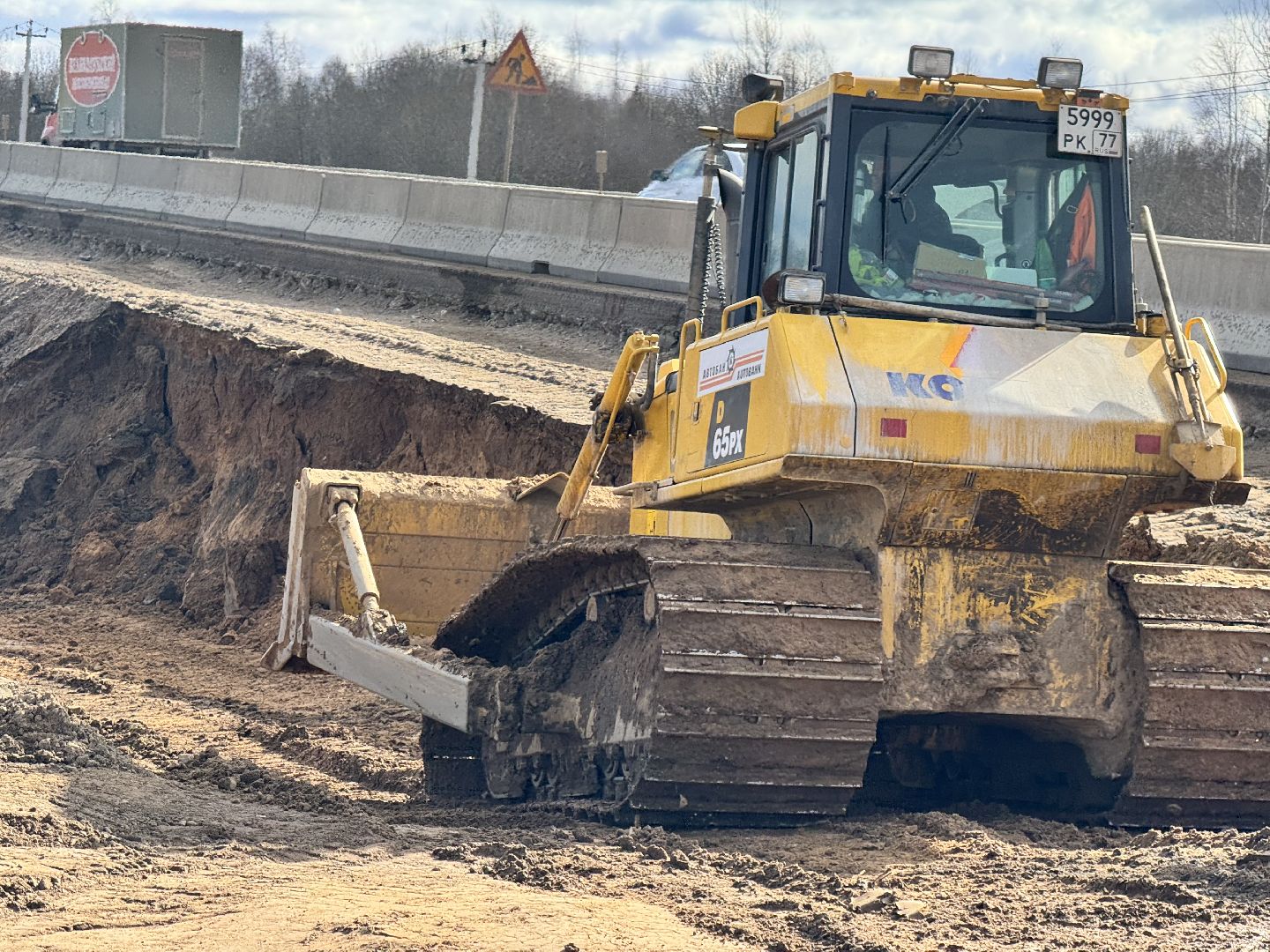 шаховская, дорога, федеральная дорога, расширение дороги,