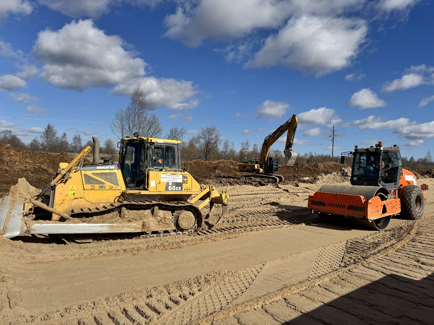 шаховская, дорога, федеральная дорога, расширение дороги,