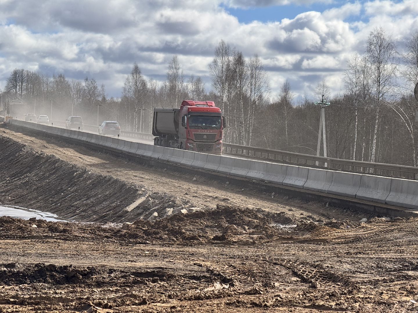 шаховская, дорога, федеральная дорога, расширение дороги,