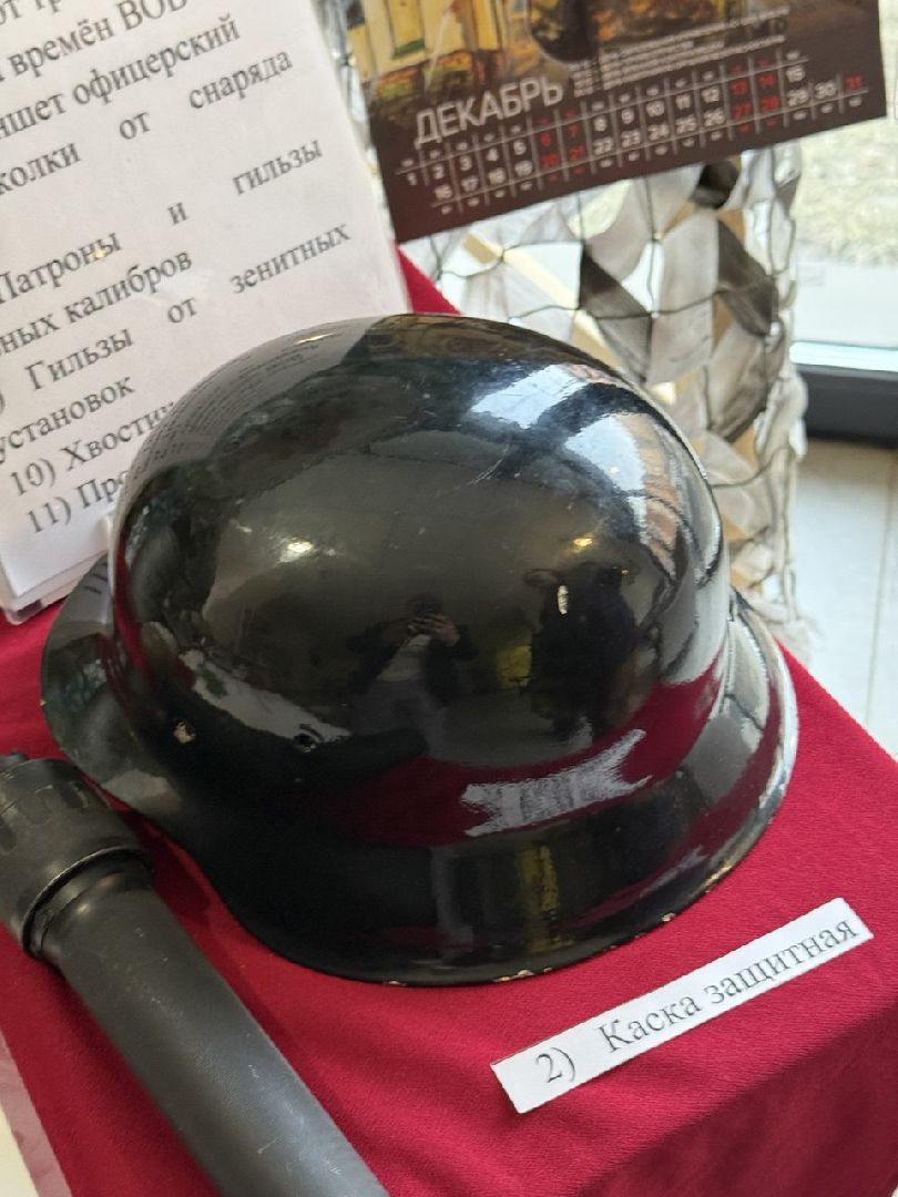 библиотека, временная выставка, сво,