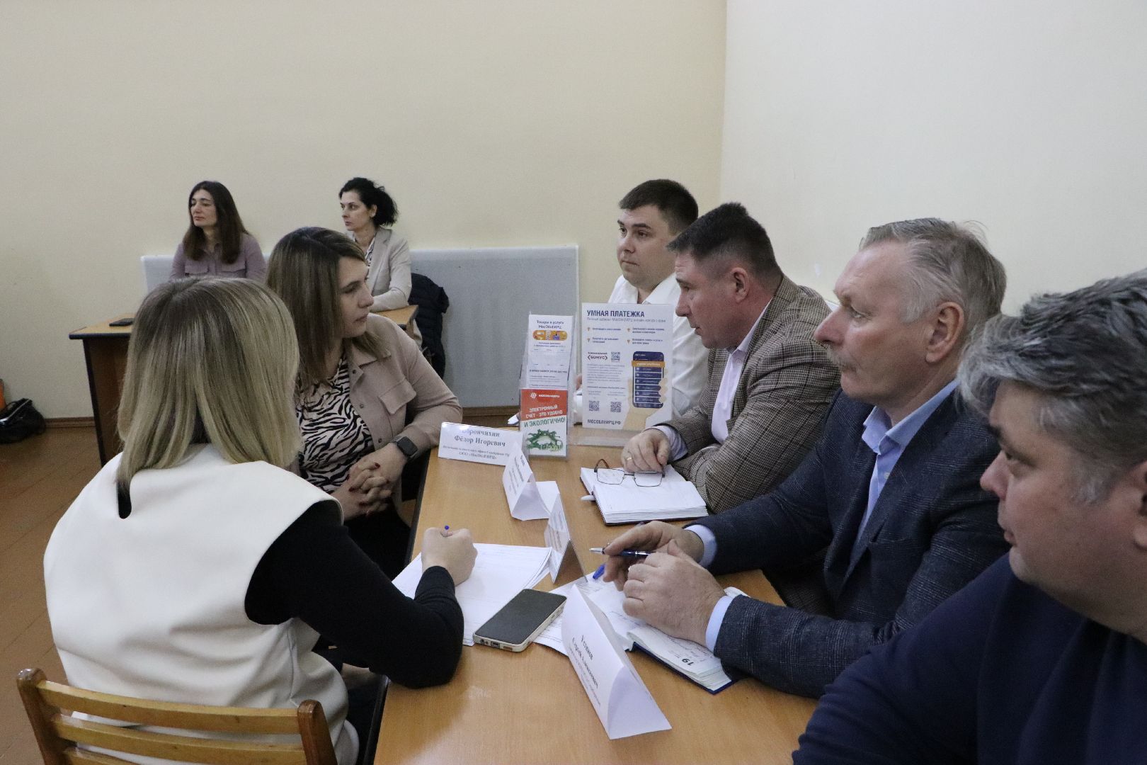 серебряные пруды, выездная администрация успенский,