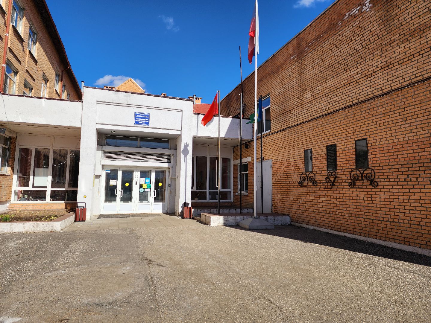 луховицы, образование, олимпиада школьников,