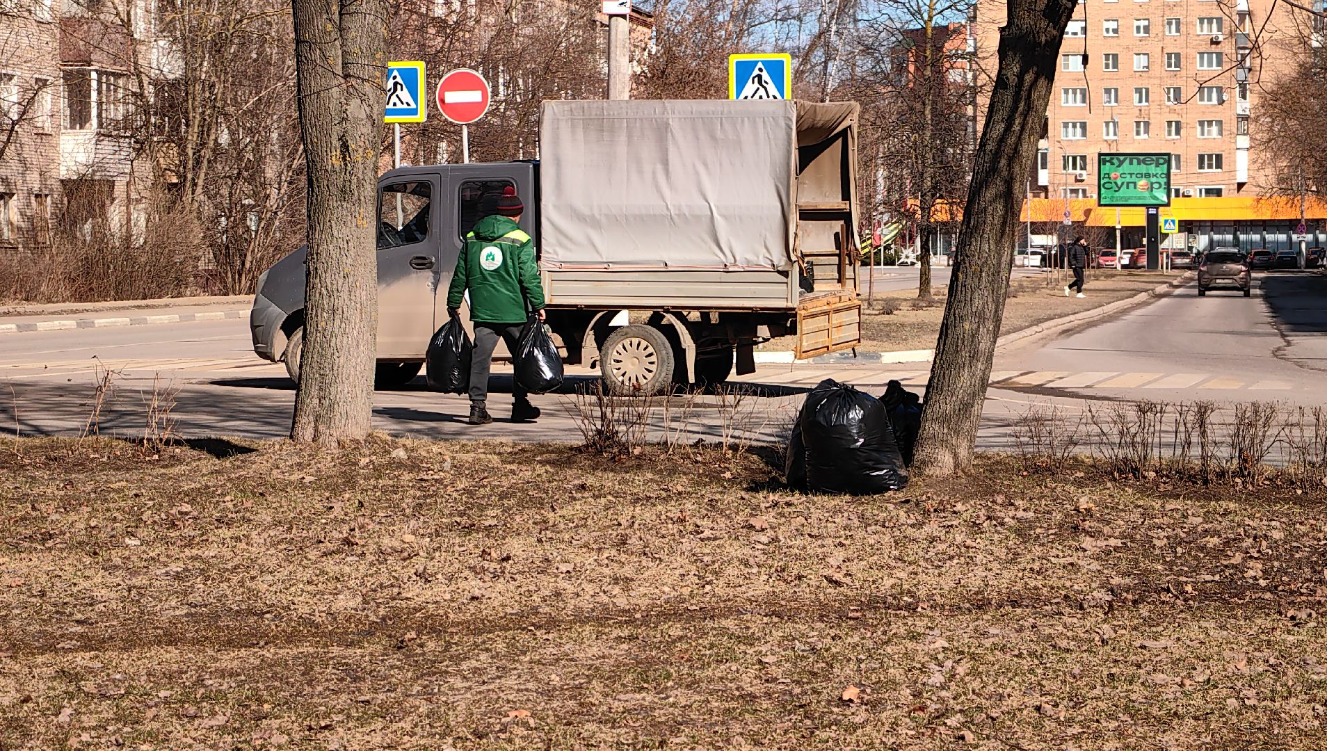 жкх и благоустройство, улица, дорога, уборка, листва, отходы,
