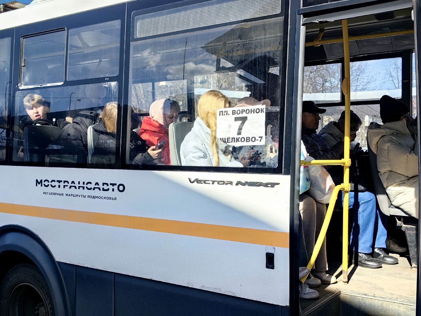 автобус, расписание, график движения, салон, комфорт,