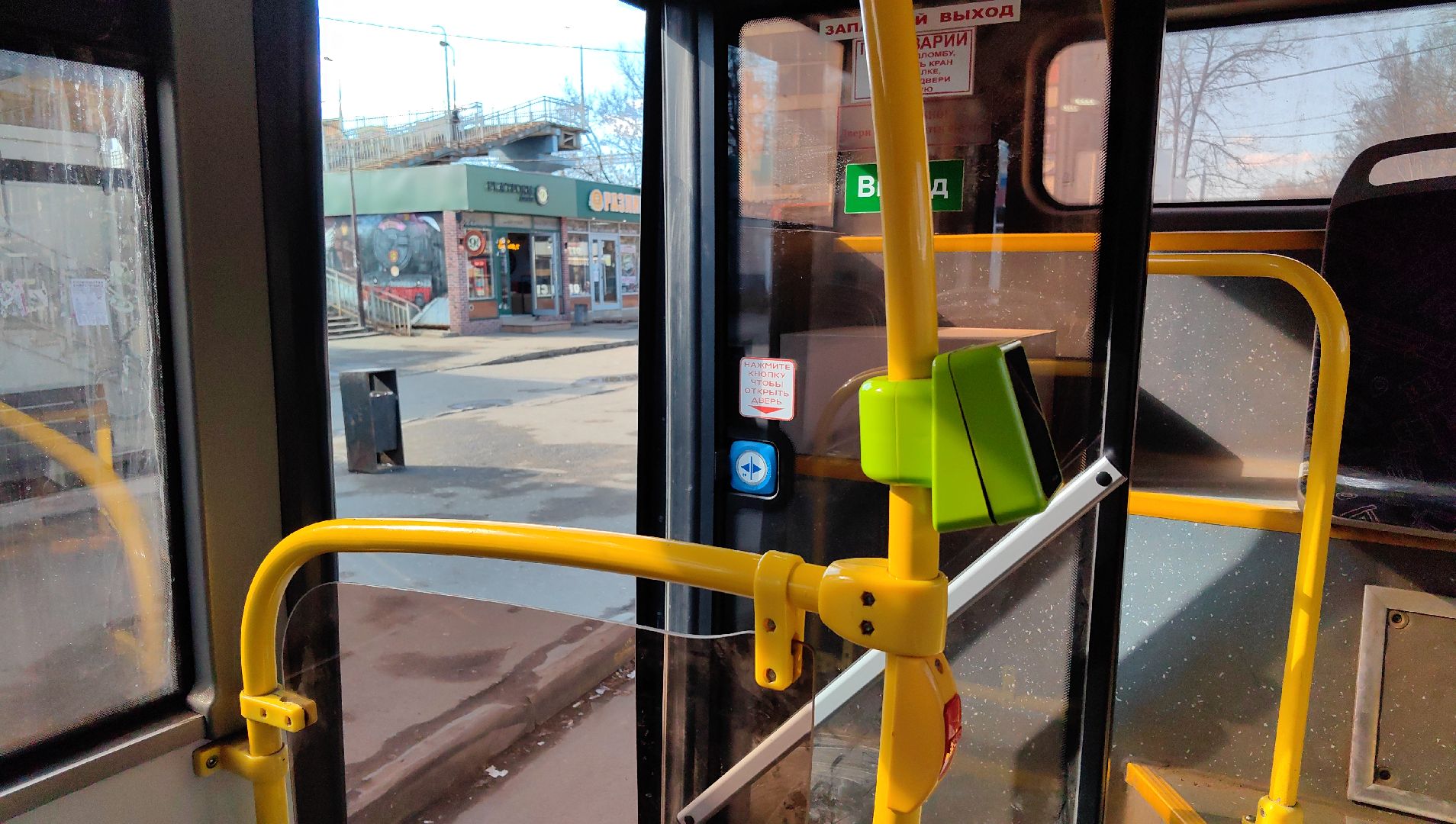 автобус, расписание, график движения, салон, комфорт,