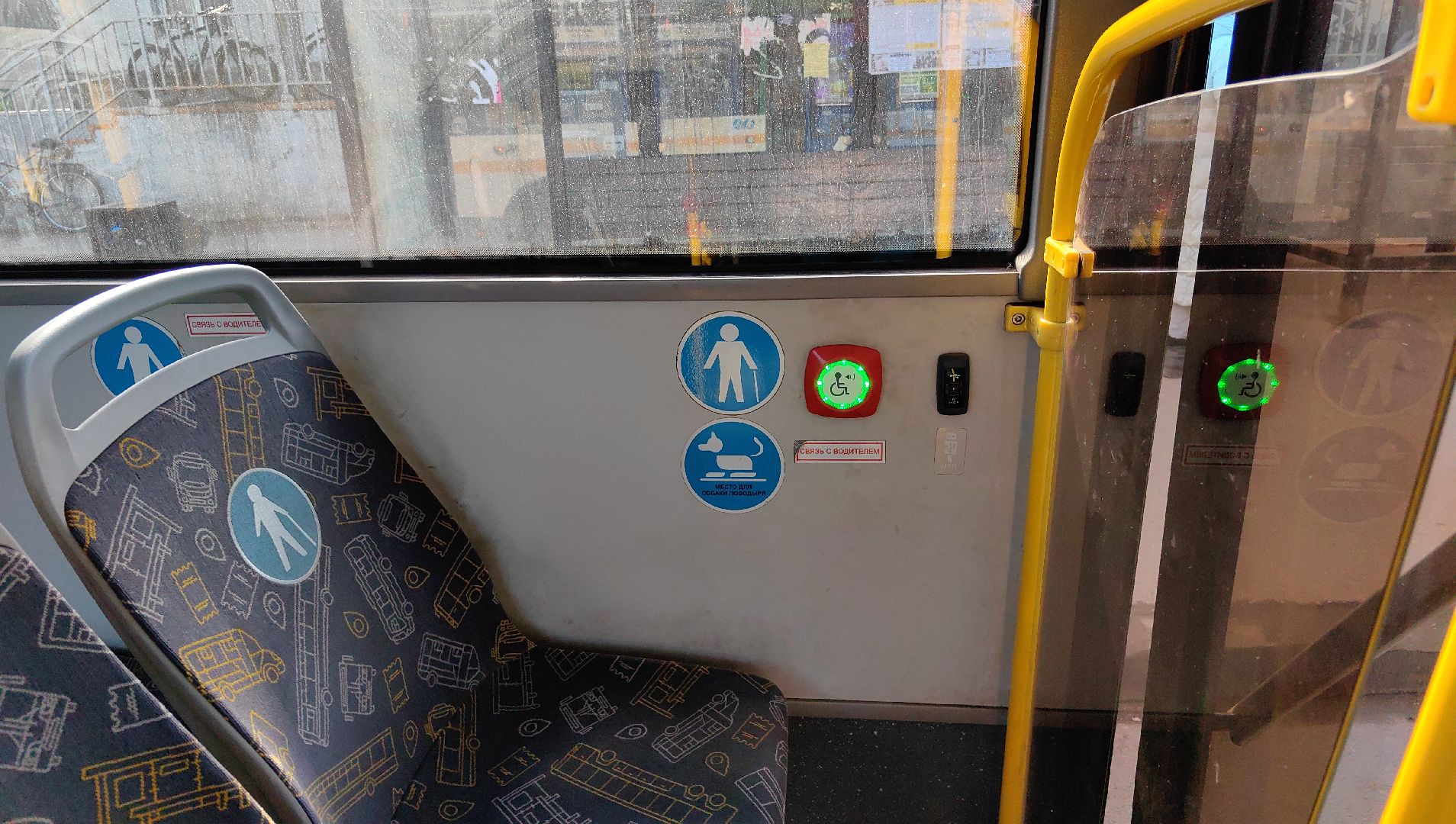 автобус, расписание, график движения, салон, комфорт,