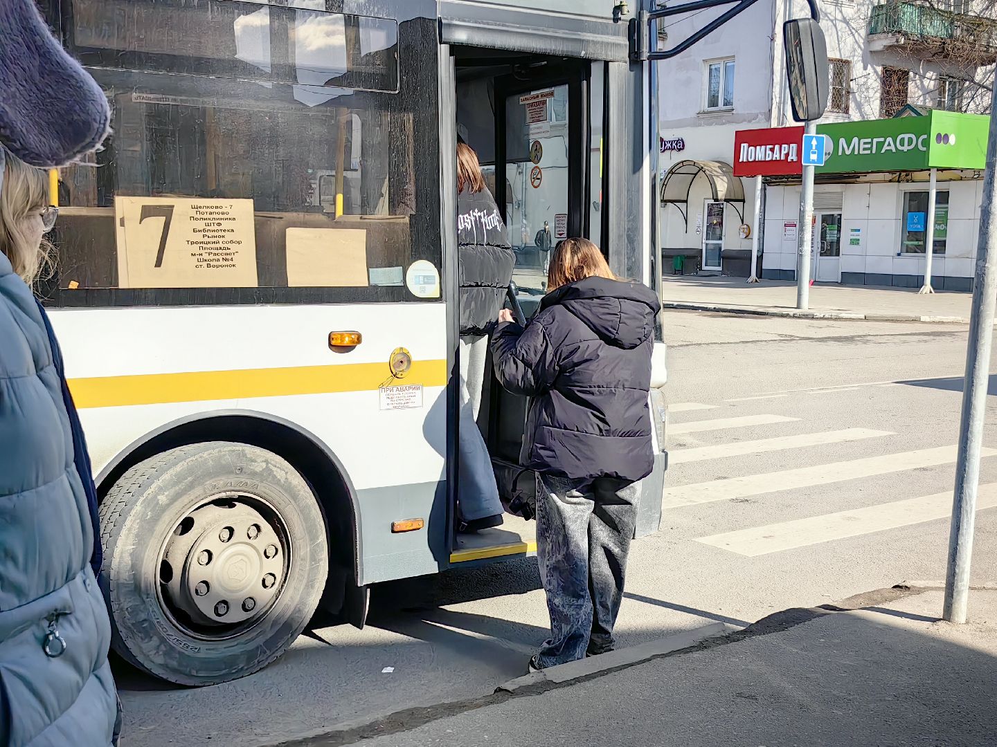 автобус, расписание, график движения, салон, комфорт,