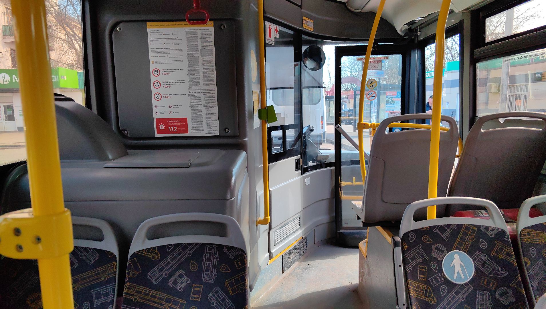 автобус, расписание, график движения, салон, комфорт,