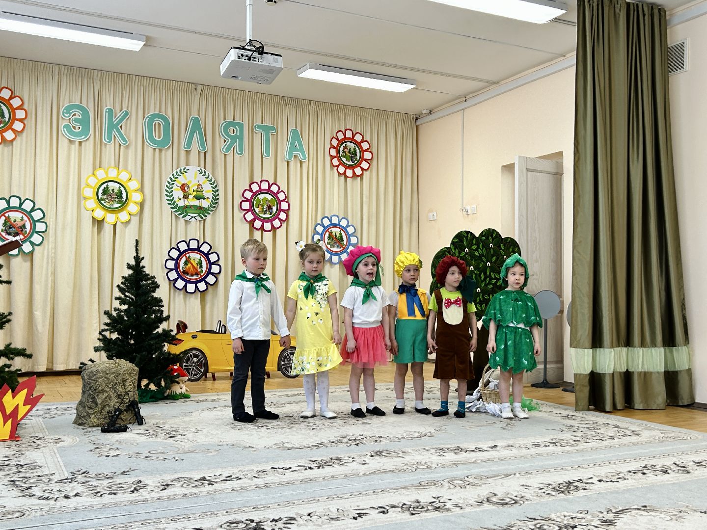 экология