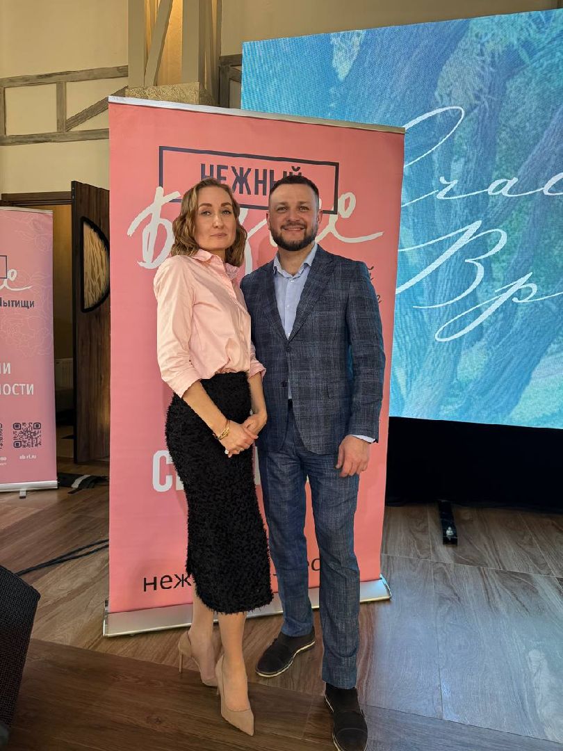 пушкино, недвижимость, нежный бизнес, эксперты, бизнес встреча,продажа,