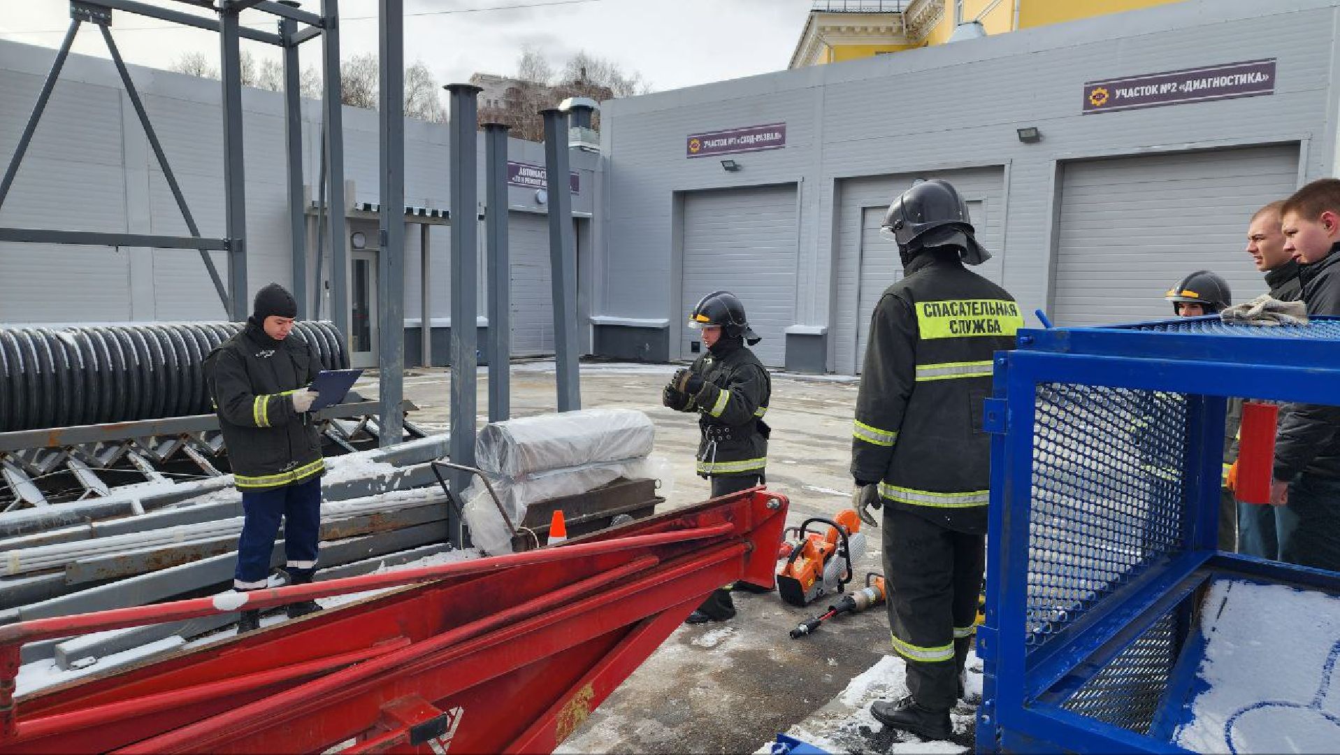 Дмитров, Дмитровский техникум, Чемпионат Профессионалы, Минобразования,