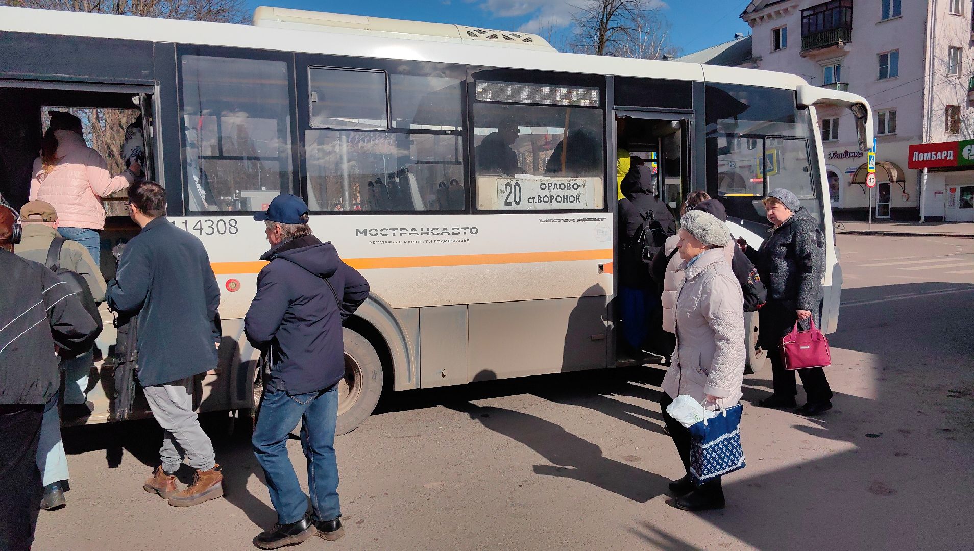 автобус, расписание, салон, чистота,