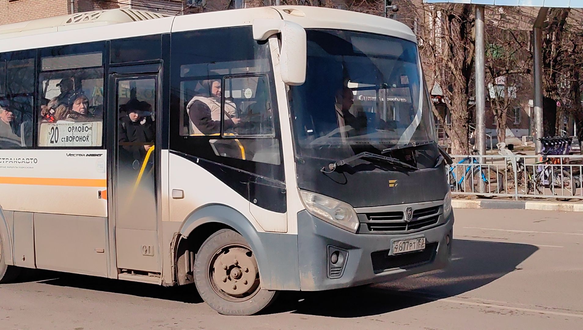 автобус, расписание, салон, чистота,