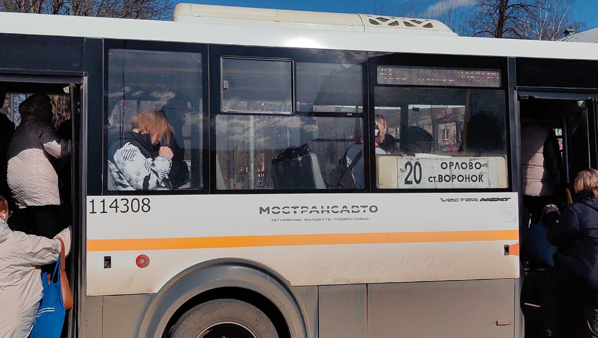 автобус, расписание, салон, чистота,