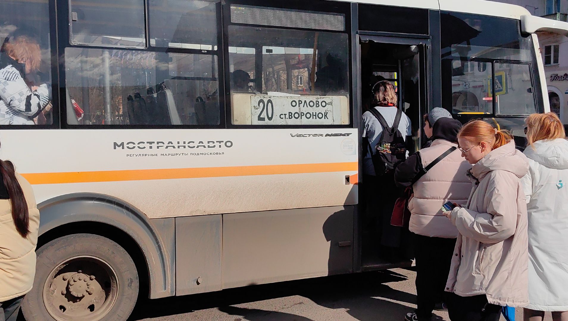 автобус, расписание, салон, чистота,