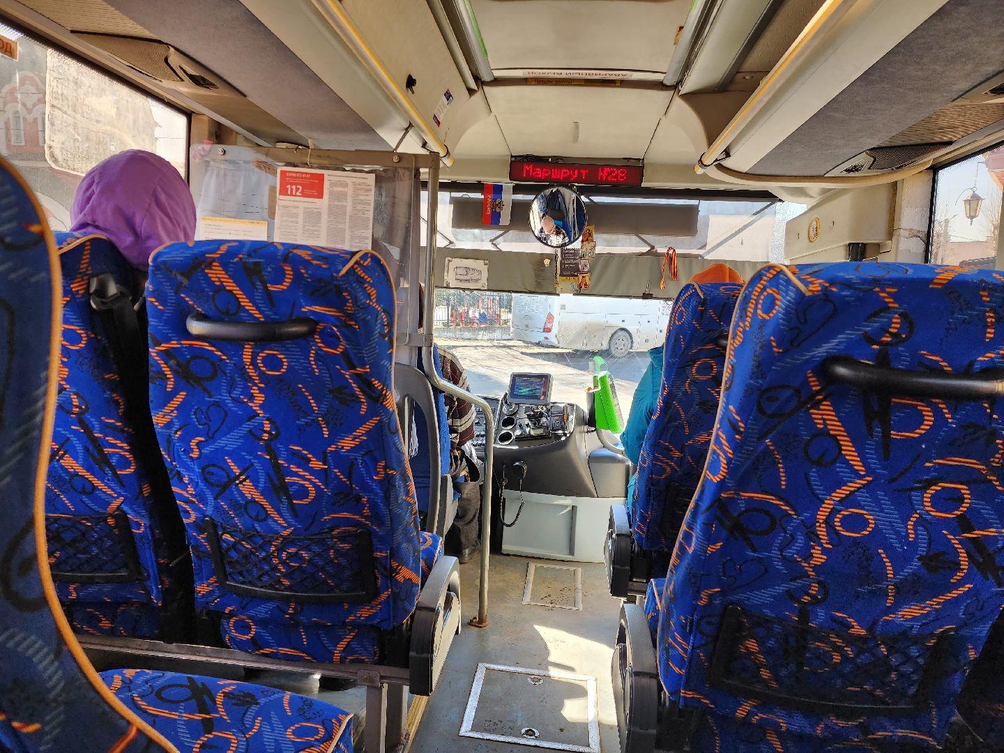 раменское, транспорт, проверка автобусов мострансавто,