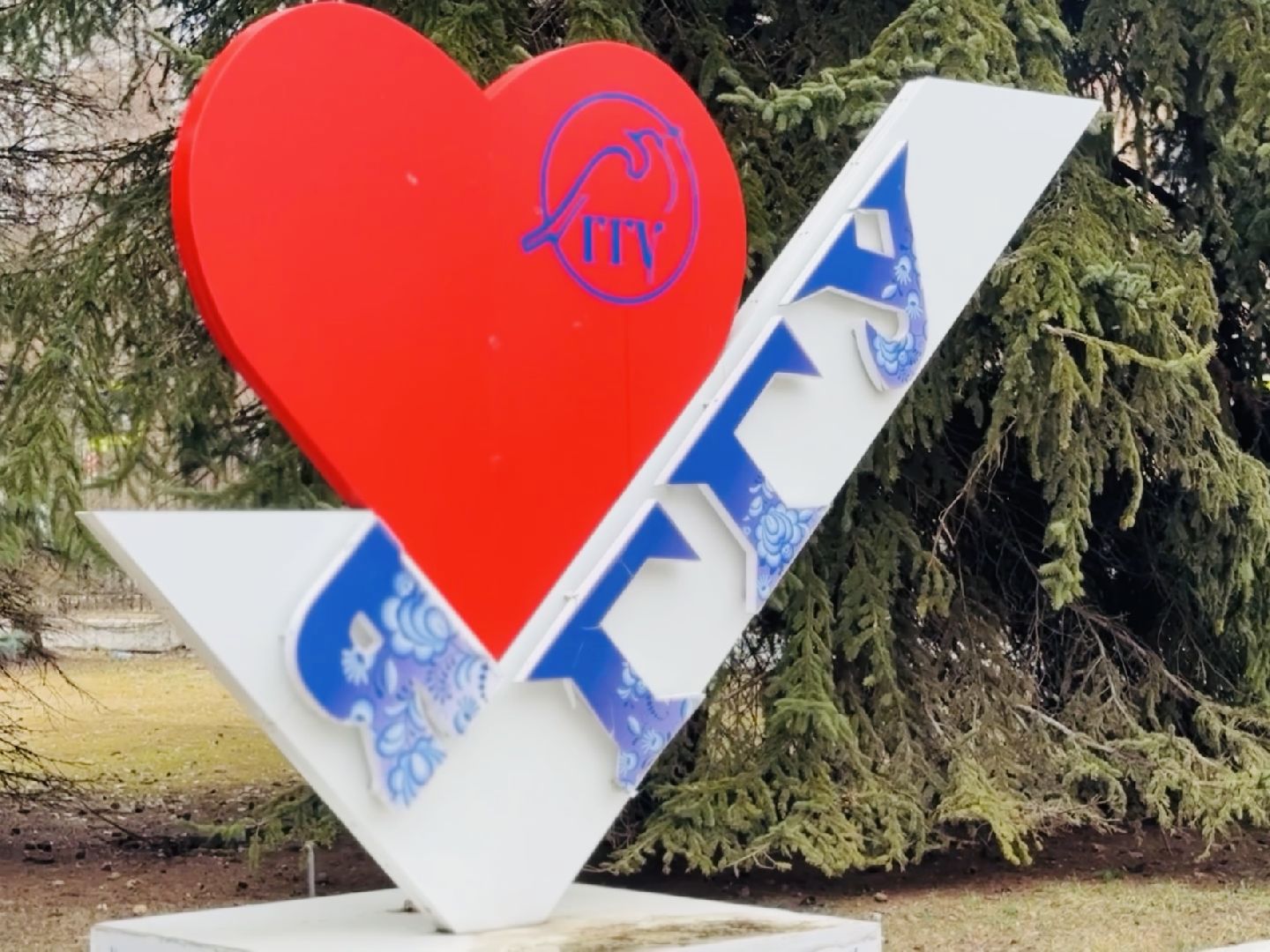 раменское, гжель, ггу, гжельский государственный университет, синяя птица гжели, фестиваль, конкурс,