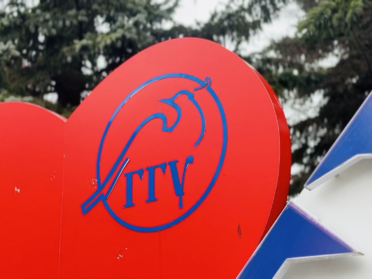 раменское, гжель, ггу, гжельский государственный университет, синяя птица гжели, фестиваль, конкурс,