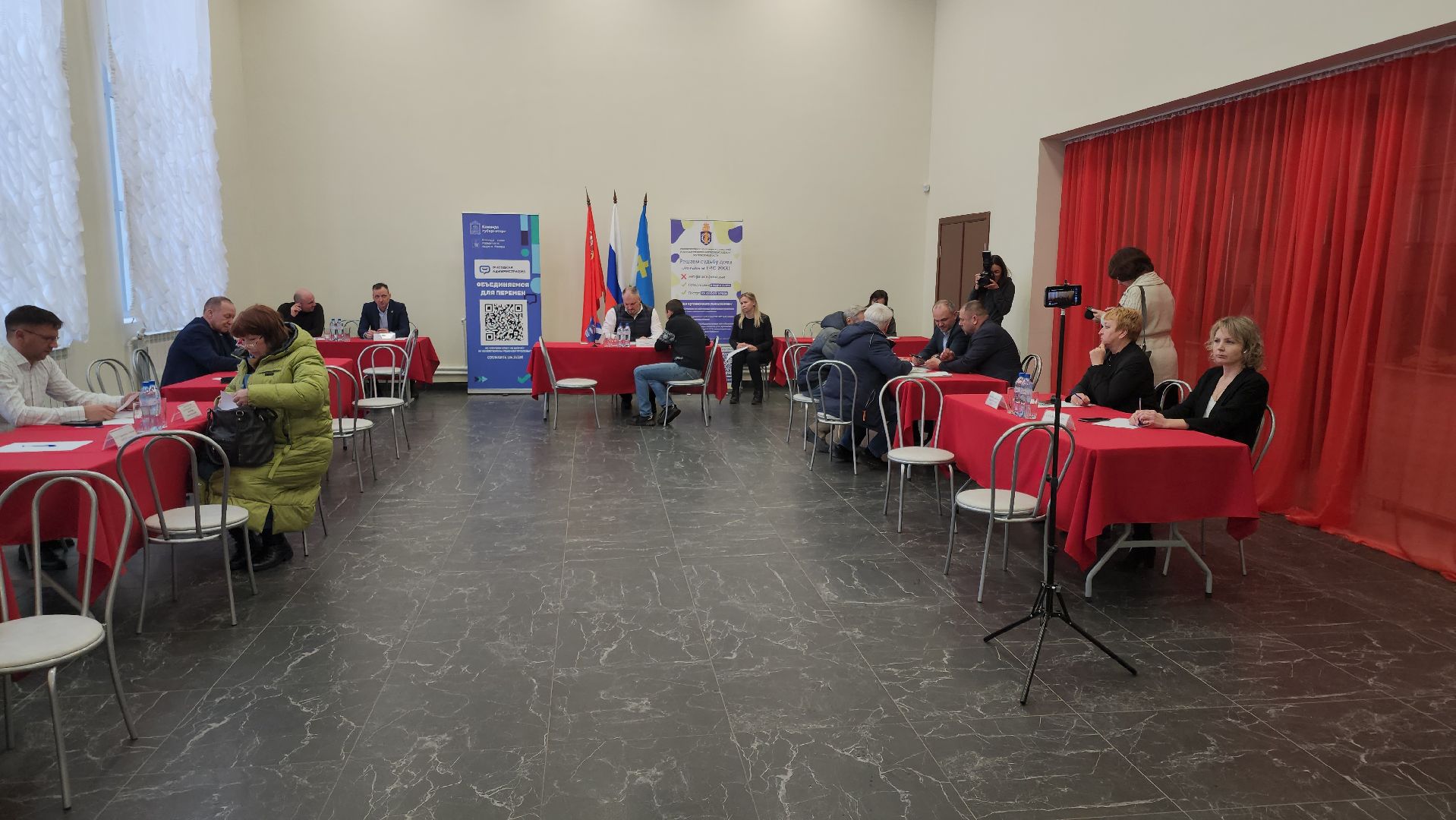 кашира, выездная администрация, ледово, счетчики, приборы учета, мособлеирц, электроэнергия,