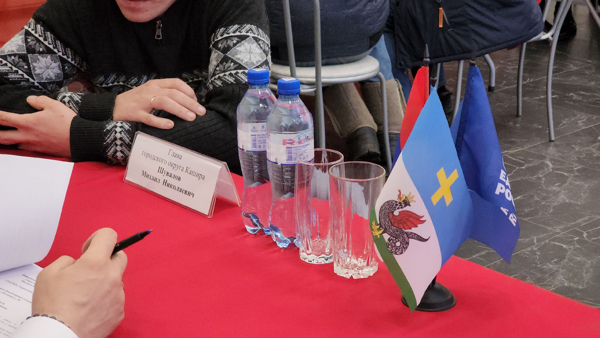 кашира, выездная администрация, ледово, счетчики, приборы учета, мособлеирц, электроэнергия,