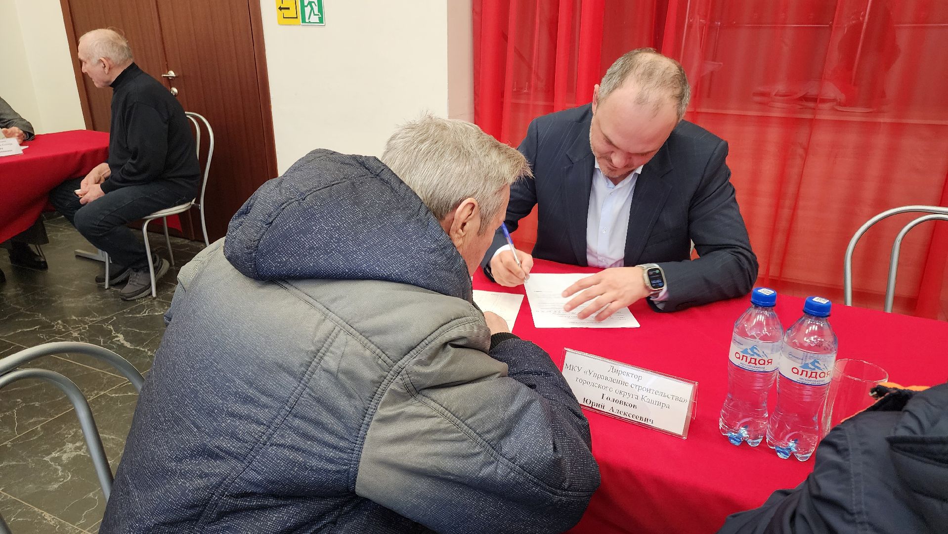 кашира, выездная администрация, ледово, счетчики, приборы учета, мособлеирц, электроэнергия,