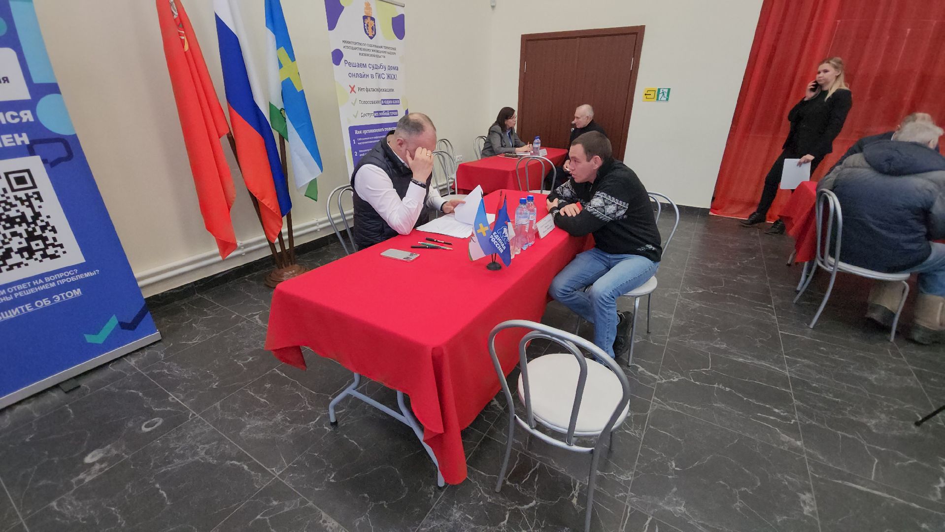 кашира, выездная администрация, ледово, счетчики, приборы учета, мособлеирц, электроэнергия,