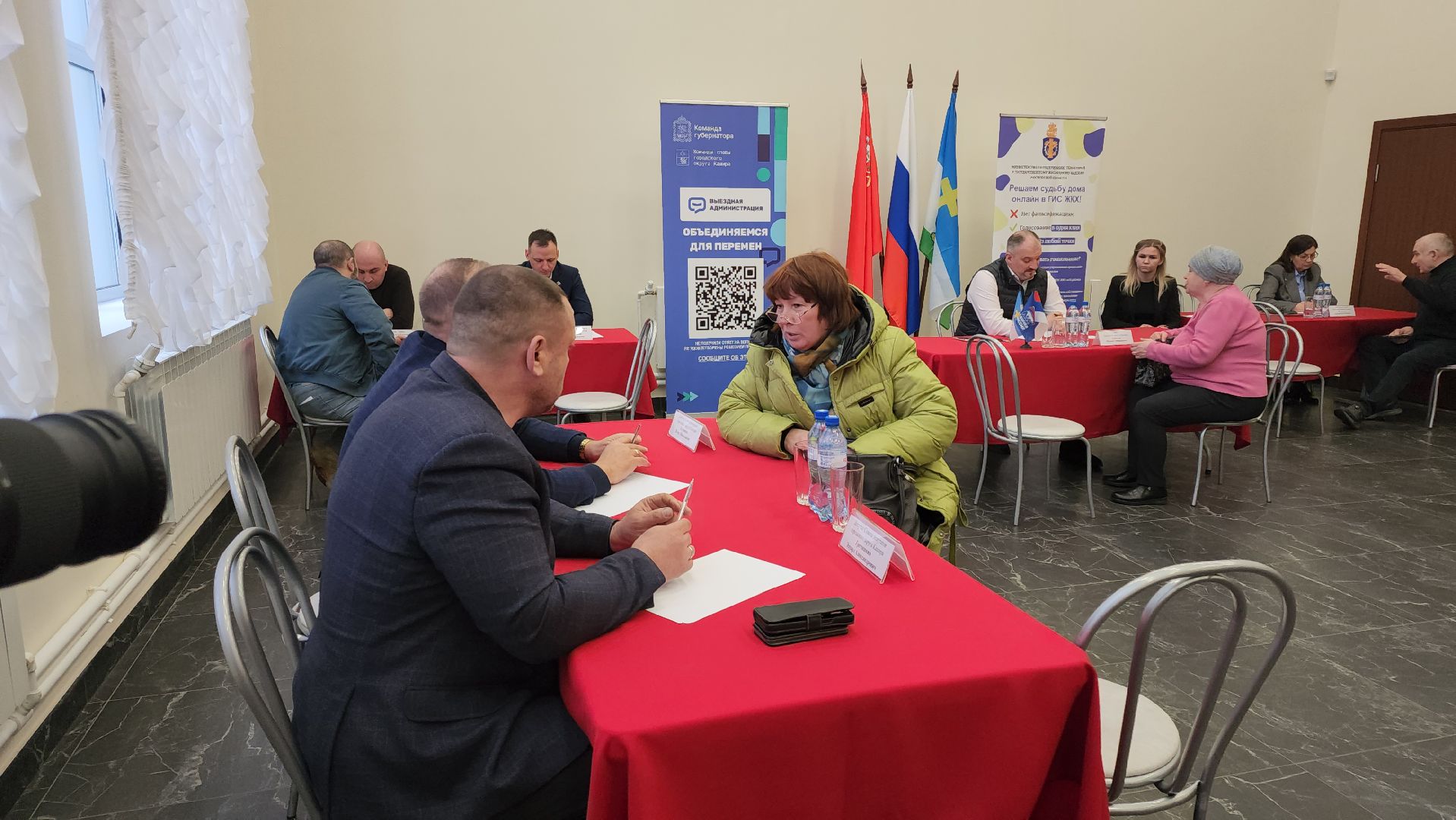 кашира, выездная администрация, ледово, счетчики, приборы учета, мособлеирц, электроэнергия,