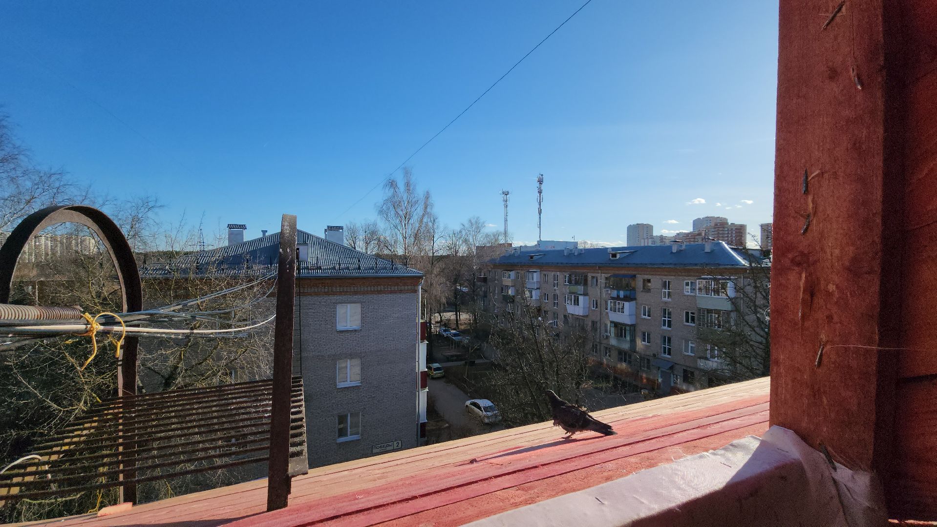 Кровли, Ремонт,Лобня,