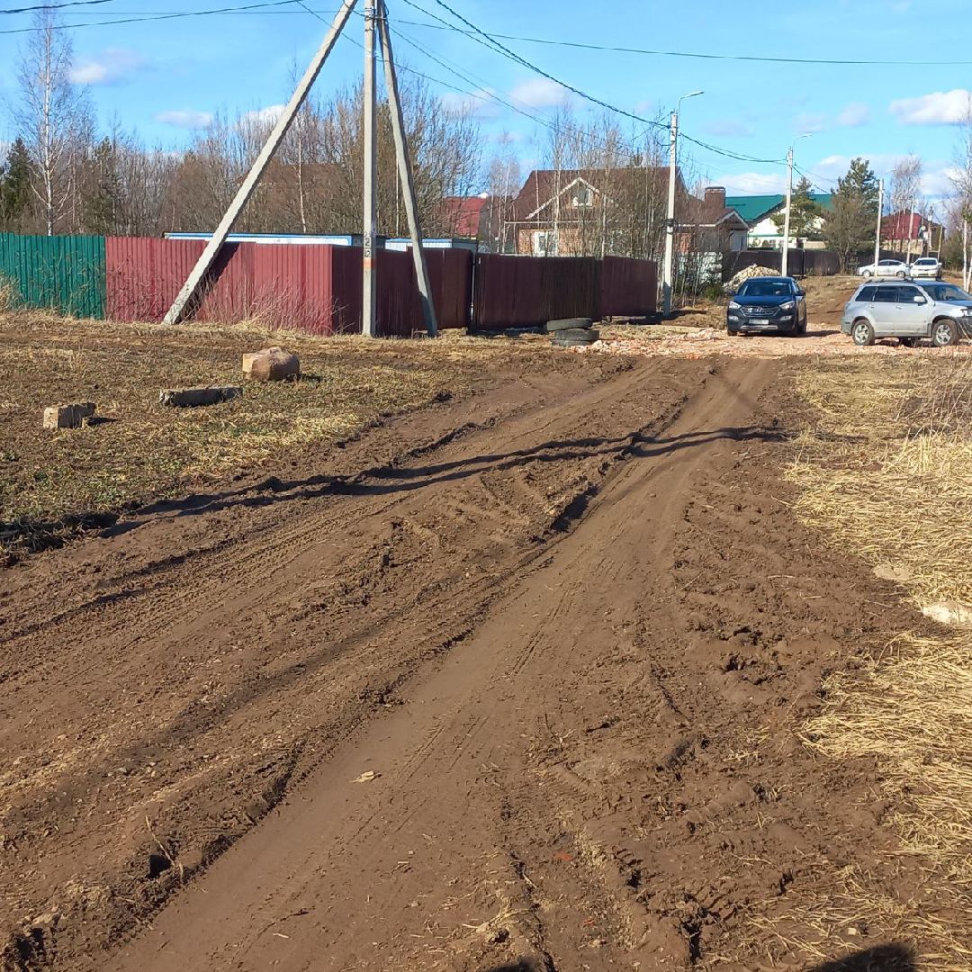 сергиев посад, чарково, многодетные, дороги,