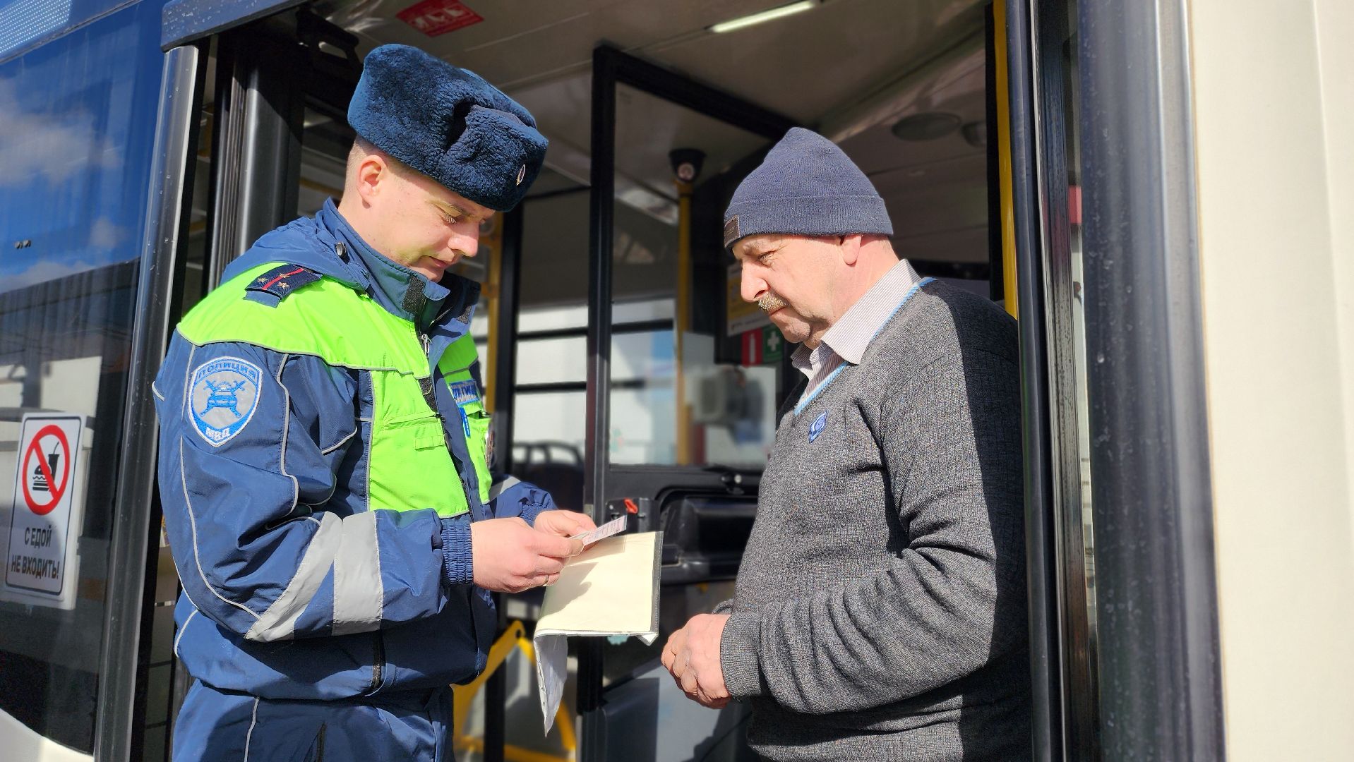 Транспорт, мострансавто, руза, госавтоинспекция, гибдд руза,