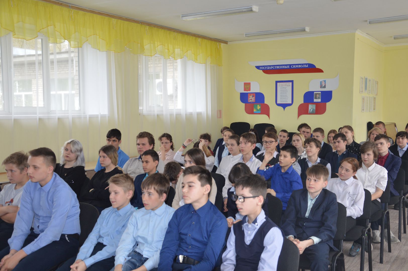 Моспожспас, Шатура, школа, открытый урок, безопасность