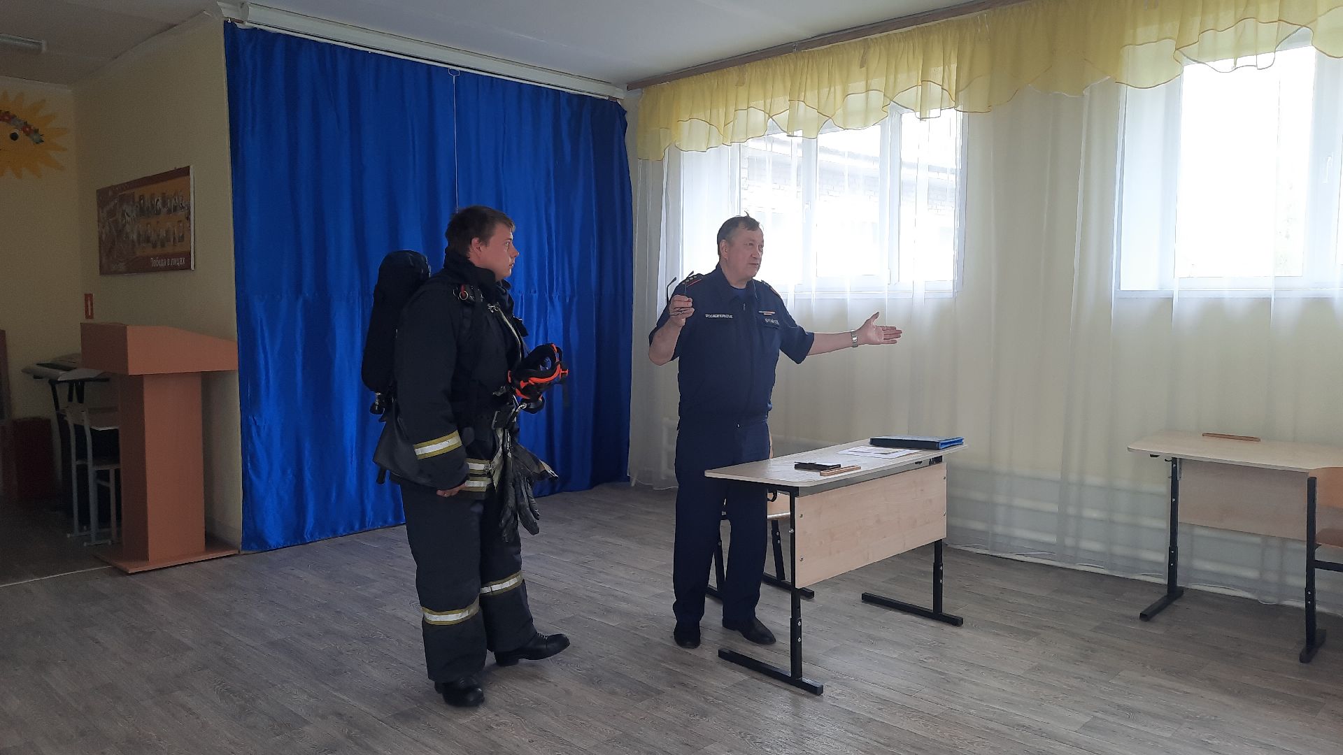 Моспожспас, Шатура, школа, открытый урок, безопасность