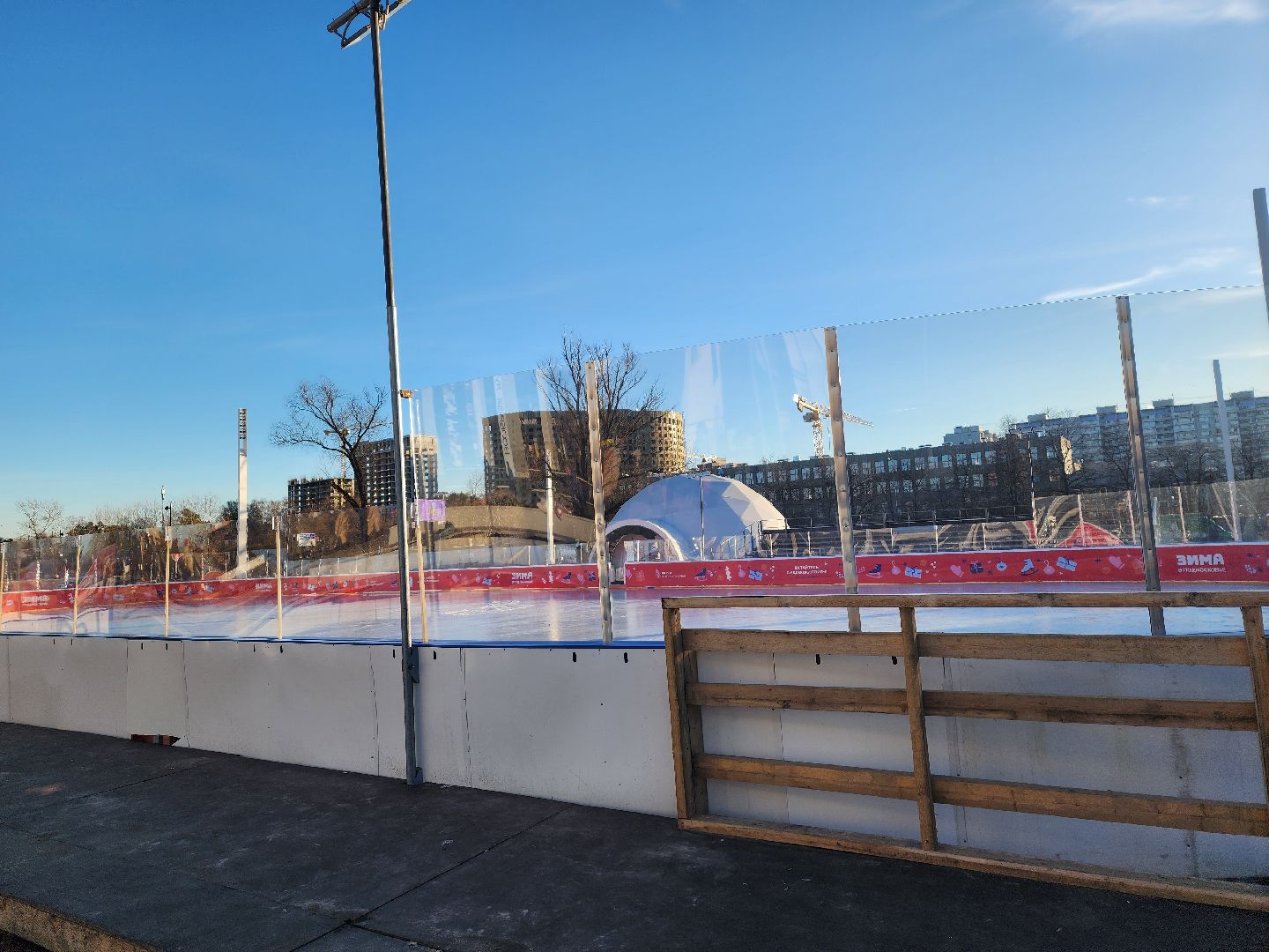 закрытие катка, каток, мытищи,