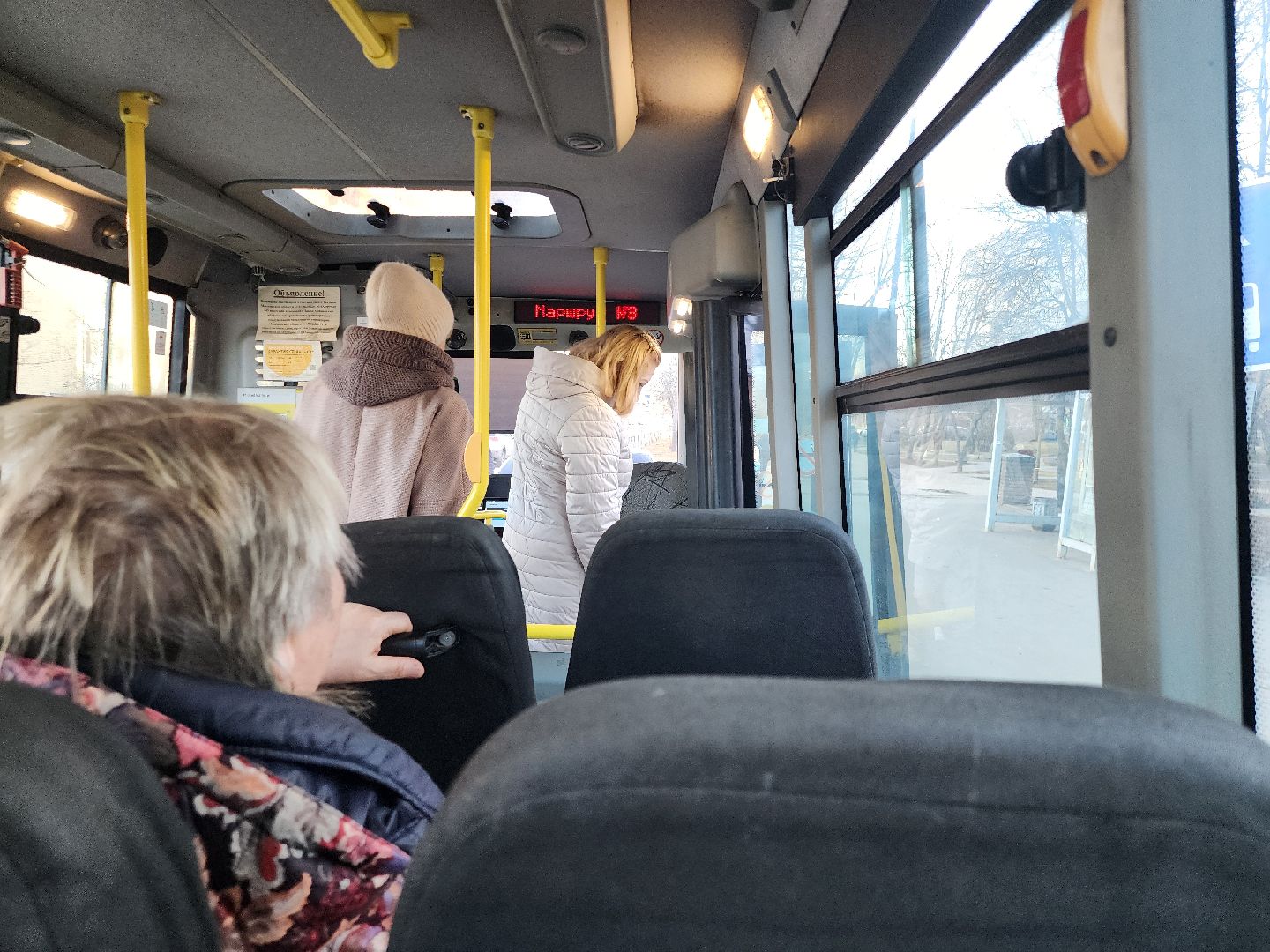 Истра, Автобусы,